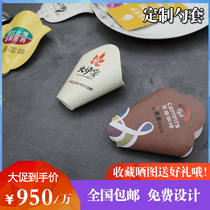 Hotel restaurant disposable spoon set custom business paper spoon set Korean food set dust cover custom printed LOGO