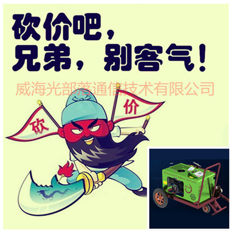 Changyun No. 1, No. 3, No. 5, No. 7 (Q4 Q6 Q7) Optical cable tractor cable laying cable overhead push-through machine