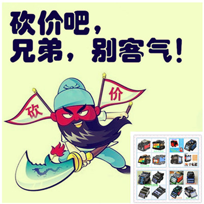 Fujikura Yinuo Dark Horse 41 Diweipu Biyi Optical Fiber Fusion Splicer Price and Performance Consultation Introduction and Recommendation