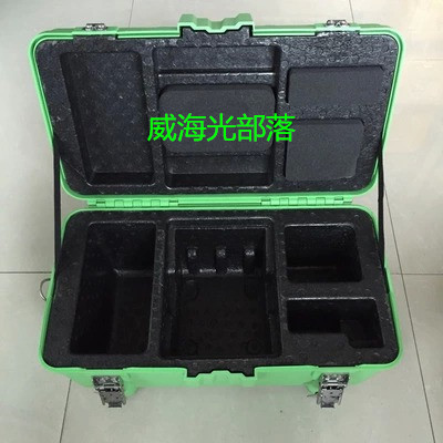 Brand new original South Korea IFS-55 15A 15M V3 V5 V7 V7 fusion machine case carrying case