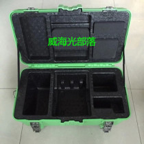 Brand new original South Korea IFS-55 15A 15M V3 V5 V7 V7 fusion machine case carrying case