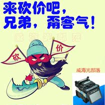 Japanese Fujikura FSM-61S FSM-62C optical fiber fusion machine cable melting machine hot-melt machine melting cable machine