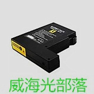 South Korean Easy Noone IFS-15A IFS-15M V3 Black H9 H9 D19 D90S D90S fusion machine battery