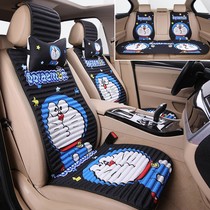 Car Cushions Summer Buckwheat Hull Wellness Linen Breathable Cartoon Ins Nets Red Fashion All Season Universal Seat Cushion Cover