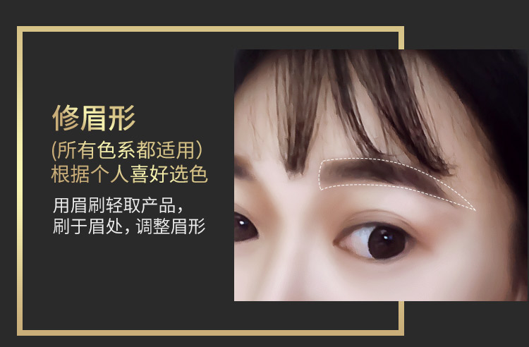 Hairline bóng bột sửa đổi sửa chữa khả năng bổ sung tạo tác mũi bóng mặt nạ dấu vết làm đầy trán tóc không thấm nước silhouette phấn bắt sáng 3ce