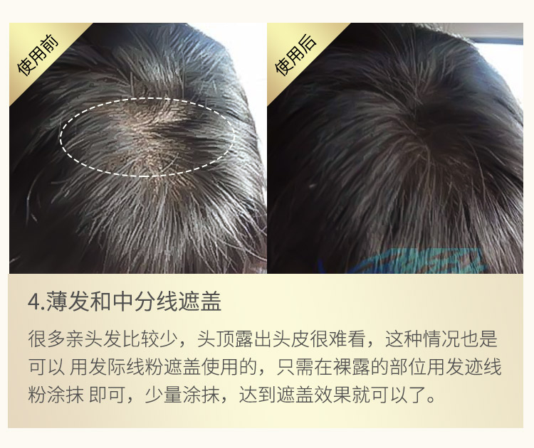 Hairline bóng bột sửa đổi sửa chữa khả năng bổ sung tạo tác mũi bóng mặt nạ dấu vết làm đầy trán tóc không thấm nước silhouette phấn bắt sáng 3ce