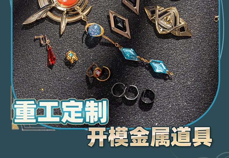 Honkai Star Rail Anaxa Cosplay Kostüm Perücke Uniform Outfit Anaxagoras Grove of Epiphany Amphoreus Halloween Frauen Männer Karneval 5