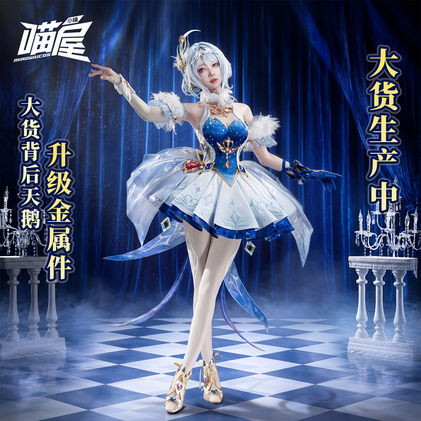 魔道祖師藍忘機COS服喵屋小鋪正版授權漫展適用男裝-Taobao-Tmall