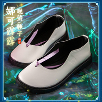 Meow House shop King glory cos na Kolu evening Firefly shoes props custom leather shoes cosplay shoes women