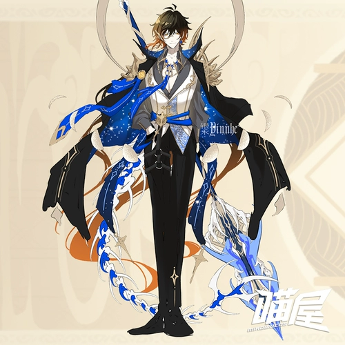 喵屋小铺 Оригинальный God Cose Drovative Fanci Yuanli Cosplay Game Game Anime Clothing Полный набор модной одежды мужчины