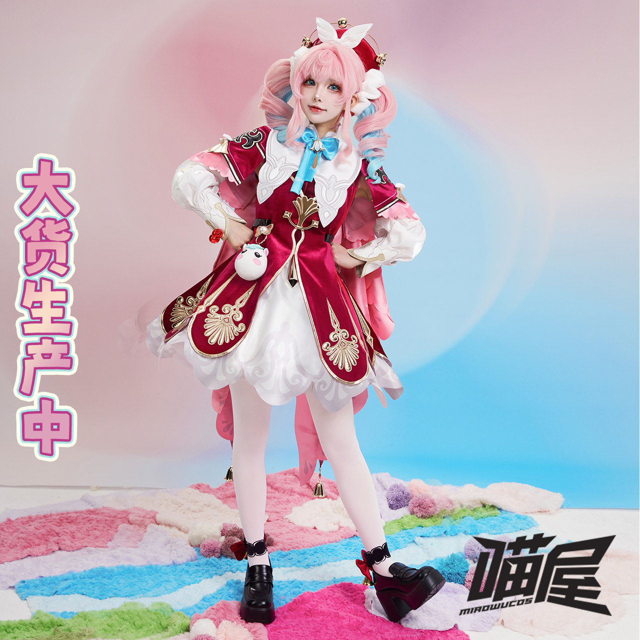 风堇cos服实测!崩铁C服天花板?穿上直接穿越到仙舟!-Cosplay女装-淘宝好物网