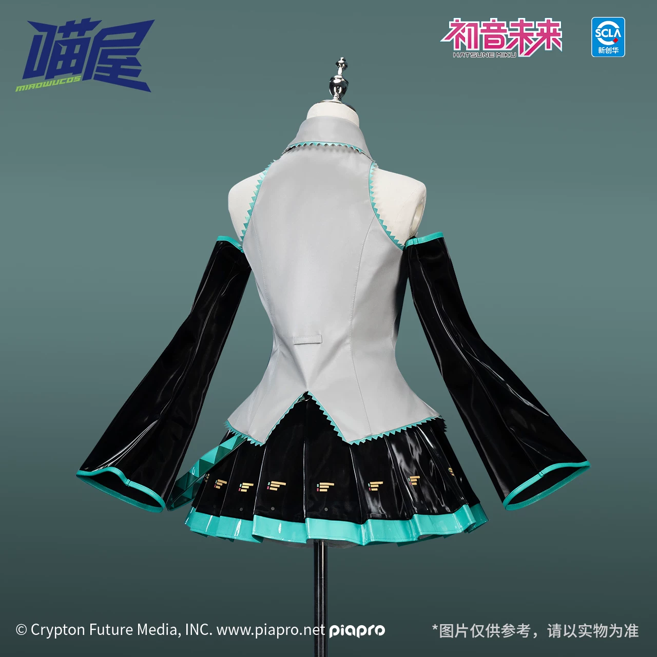 [Ready stock] Meow House Official Genuine Hatsune Miku cos official service cosplay game anime service female