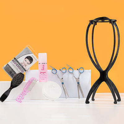 Miaowu All-purpose Wig care, steel comb care liquid, stand, hair net, hair mask, hair mud, hair wax, cospaly props