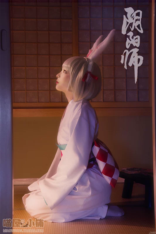 屋 阴阳师 cosplay quần áo thỏ núi ban đầu gió lớn và c quần áo cosply quần áo nữ anime