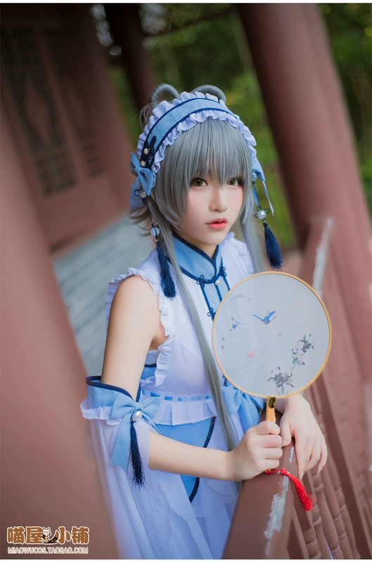 Home COS v nhà COS quần áo đừng quên cỏ Luo Tianyi loli cài đặt cosply quần áo nữ váy liti Lolita