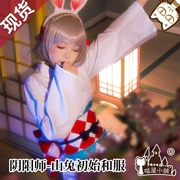 屋 阴阳师 cosplay quần áo thỏ núi ban đầu gió lớn và c quần áo cosply quần áo nữ anime