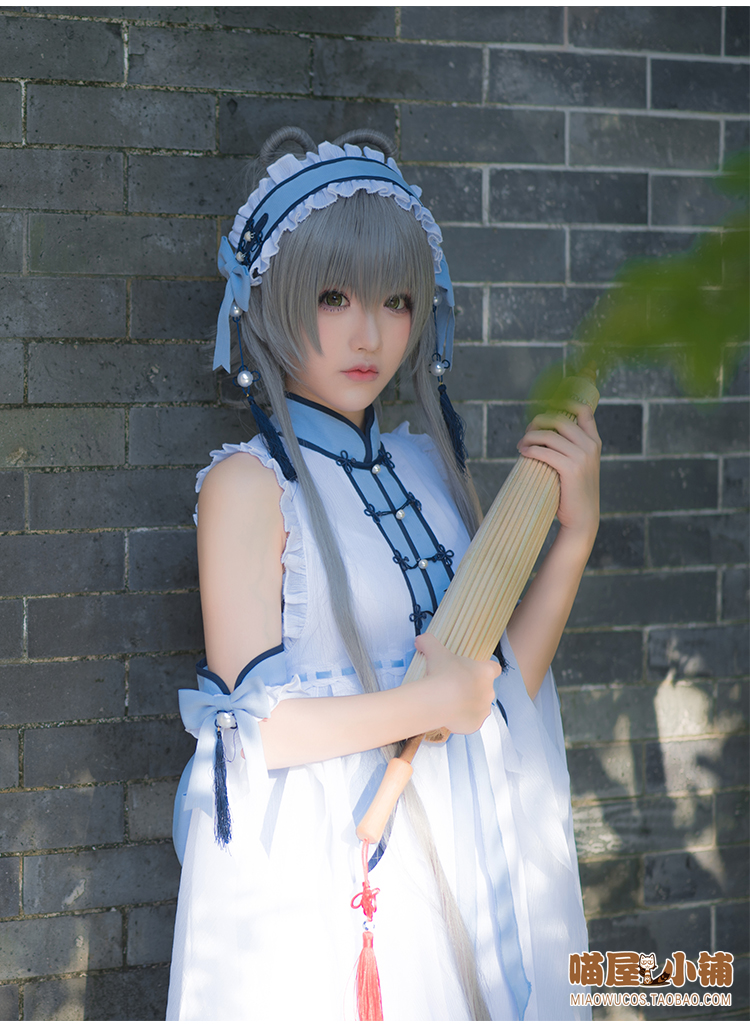 Home COS v nhà COS quần áo đừng quên cỏ Luo Tianyi loli cài đặt cosply quần áo nữ váy liti Lolita cosplay nezuko