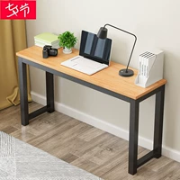 Bàn máy tính chiều rộng 40CM đơn nhỏ học sinh đơn giản bàn nhà phòng ngủ hình chữ nhật bàn máy tính bàn - Bàn bàn ăn gấp thông minh