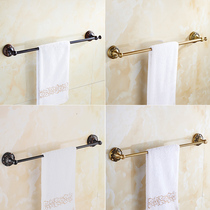 Nordic American black antique brushed copper hotel bathroom Bathroom towel Single rod carved pendant free hole