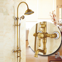 European antique brass blue and white porcelain lifting shower shower set Cold and hot water faucet All copper bathroom wall-mounted