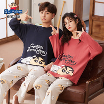 Craypen Little New 2021 Spring new lovers Sleeping long sleeves pure cotton round collar male and female big code Home Two sets