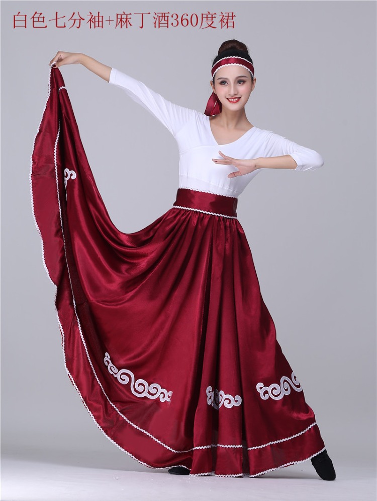 New Mongolian dance long dress Mongolian dance practice skirt Mongolian dance costumes Mongolian dance competition