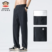 Черный разрез [Тинси Тонкая модель]