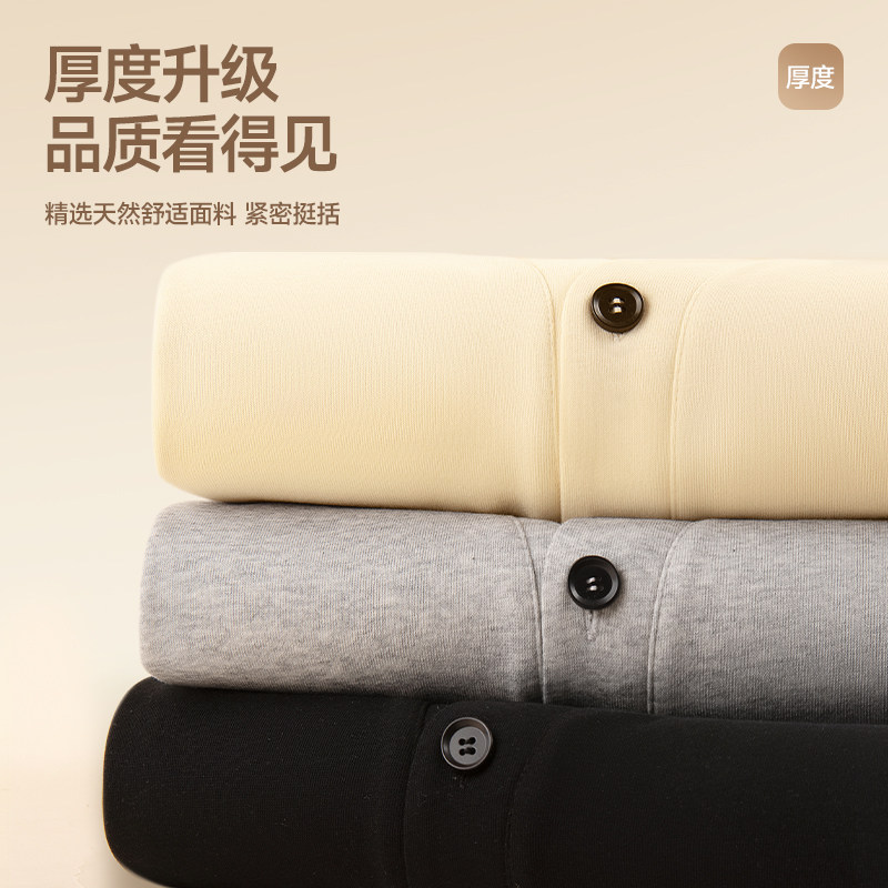 2026春季必备：韩国代购Titleist男士百搭长袖针织外套🧥值得入手吗？