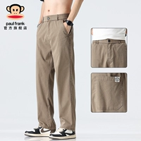 Кофейный цвет [небо шелковая кожа]