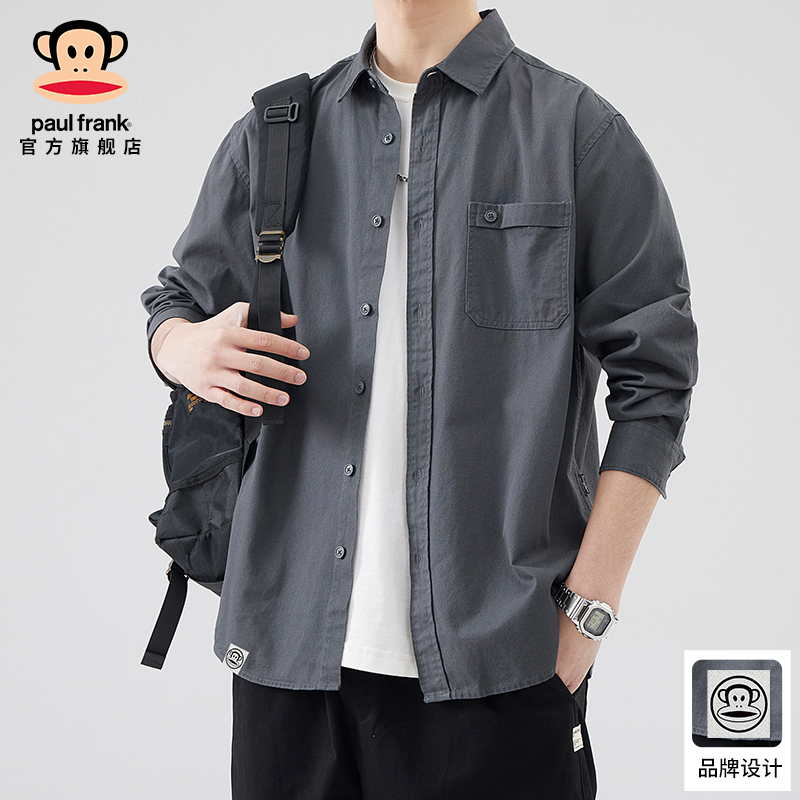 Paulfrank/American-Style Shirt for Men with a High-End, Cool Vibe, 2026 Spring Simple Loose Casual Shirt