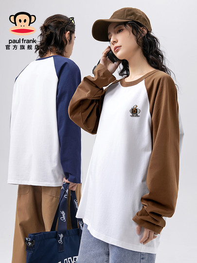 Мужская футболка с длинным рукавом Paul Frank/Big Mouth Monkey, цветная, в стиле ретро, весенняя, в гонконгском стиле, базовая, из чистого хлопка, для ношения под одеждой D