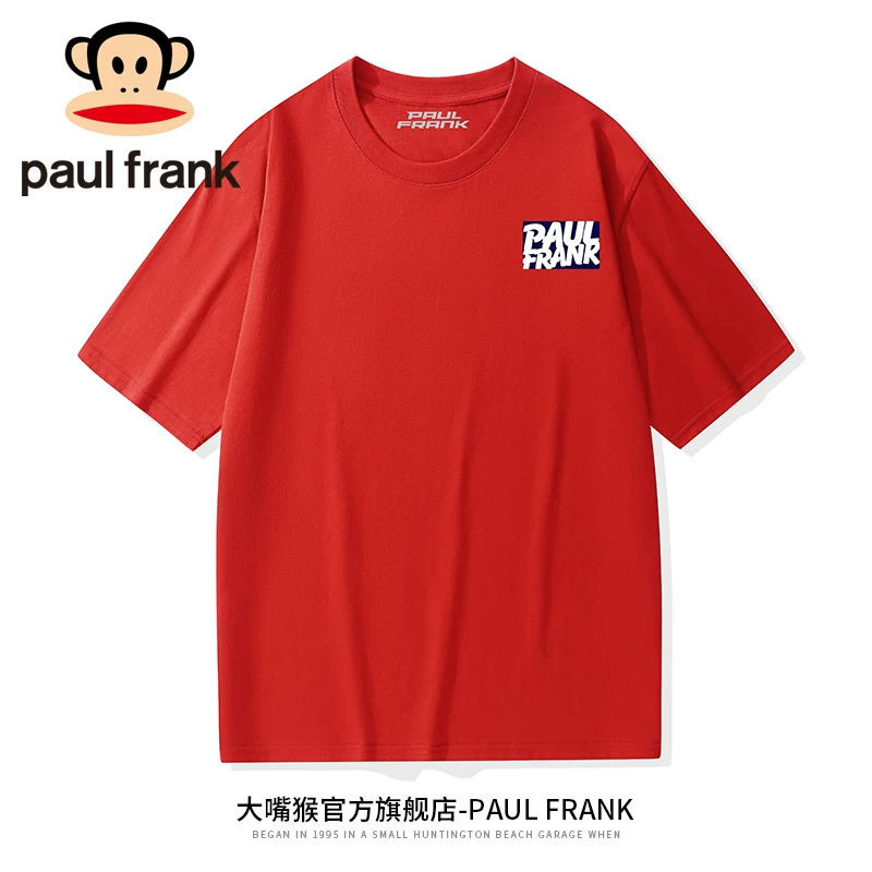 Paul Frank/ Летняя дышащая футболка с короткими рукавами для мужчин и женщин, с коротким рукавом, коллекция 2023