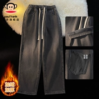 Флисовый, утепленный