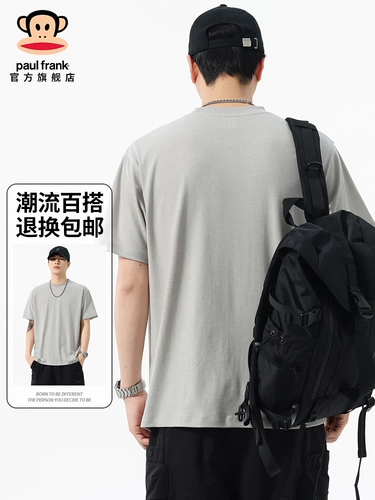 Paul Frank/大嘴猴 Спортивная тонкая быстросохнущая футболка с коротким рукавом для отдыха, оверсайз