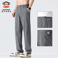 Серая [шелковая тонкая модель]