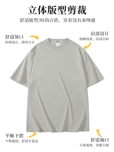 Paul Frank/大嘴猴 Спортивная тонкая быстросохнущая футболка с коротким рукавом для отдыха, оверсайз