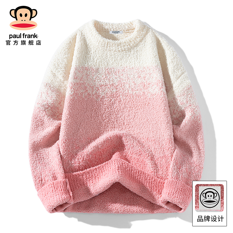 Paulfrank/Big Mouth Monkey Gradient Sweater Autumn and Winter Japanese Retro Loose Men's Warm Knitted Sweater