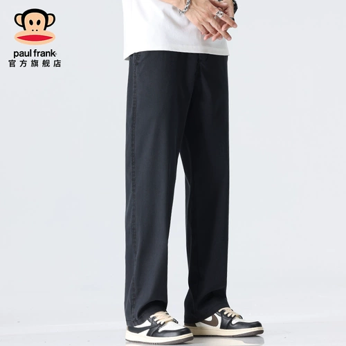 Paulfrank/Big Roth Monke