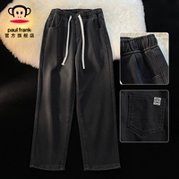 Черный [Обычные четыре сезона]