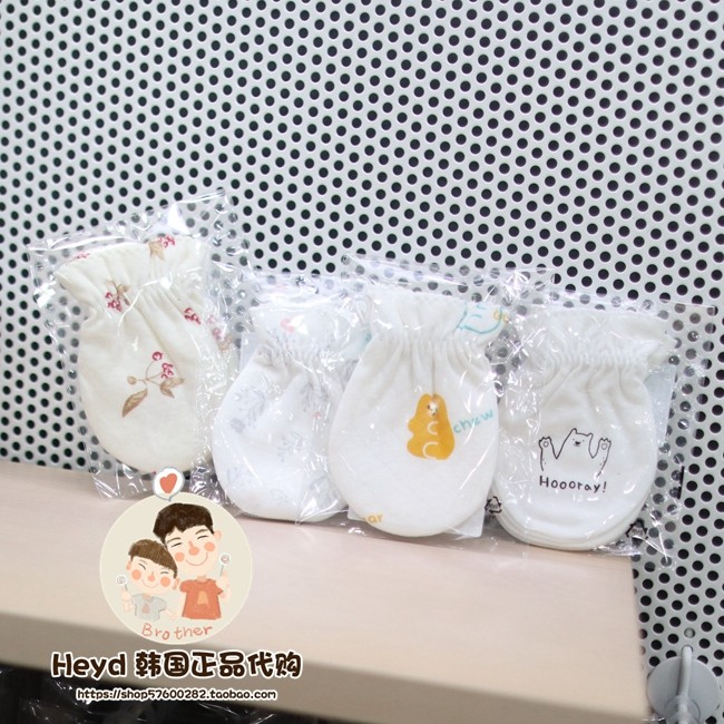 Korea moimoln Korea cloud counter 2019 new newborn baby baby anti-grab gloves