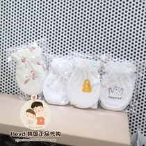 South Korea moimoln Korea Cloud counter 2019 new Newborn Baby Baby Baby anti-scratch gloves