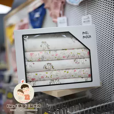 Direct mail moimoln Korea small cloud counter 19 new gauze cotton multi-function diaper blanket 5