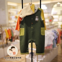 Direct mail ETTOI Korea Little Pegasus Childrens Clothing 22 Autumn Childrens One Piece T-Shirt Headscarf Set 523010