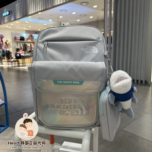 Комплект, вспомогательный ранец для школьников, барсетка, сумка, 3 предмета, Южная Корея