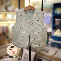 Direct mail bluedog Korean little blue dog 22 autumn lake green thin cotton cute vest A14-131-01