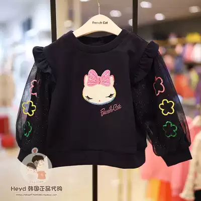 Direct mail French cat Korean cat children's clothing 21 autumn girls Children's dark blue clothes DBT220