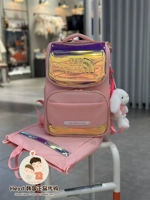 Розовая прямая почтовая почта