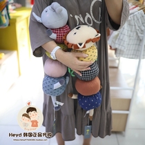 Direct Mail moimoln Korea Little Cloud perennial national Caterpillar appease toy doll WZ3B38