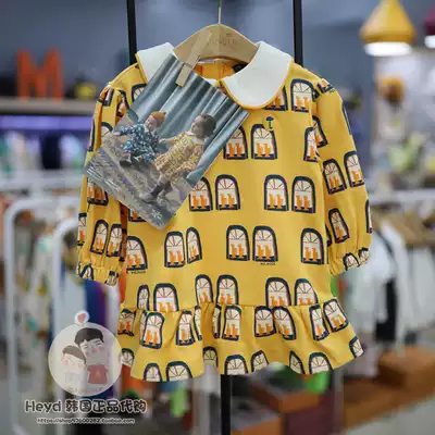 Direct Mail moimoln Korea Little Cloud 21 Autumn Yellow Cute Dress OPB32