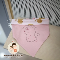 South Korea moimoln Korea Xiaoyun counter 2019 new powder two sides with triangle scarf bib 2J32